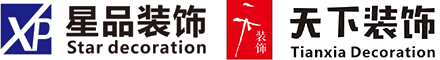 專業(yè)商業(yè)空間設(shè)計裝修-酒店民宿、辦公廠房、餐飲娛樂、養(yǎng)生會所、網(wǎng)咖電競、口腔診所醫(yī)院-星宇裝飾集團